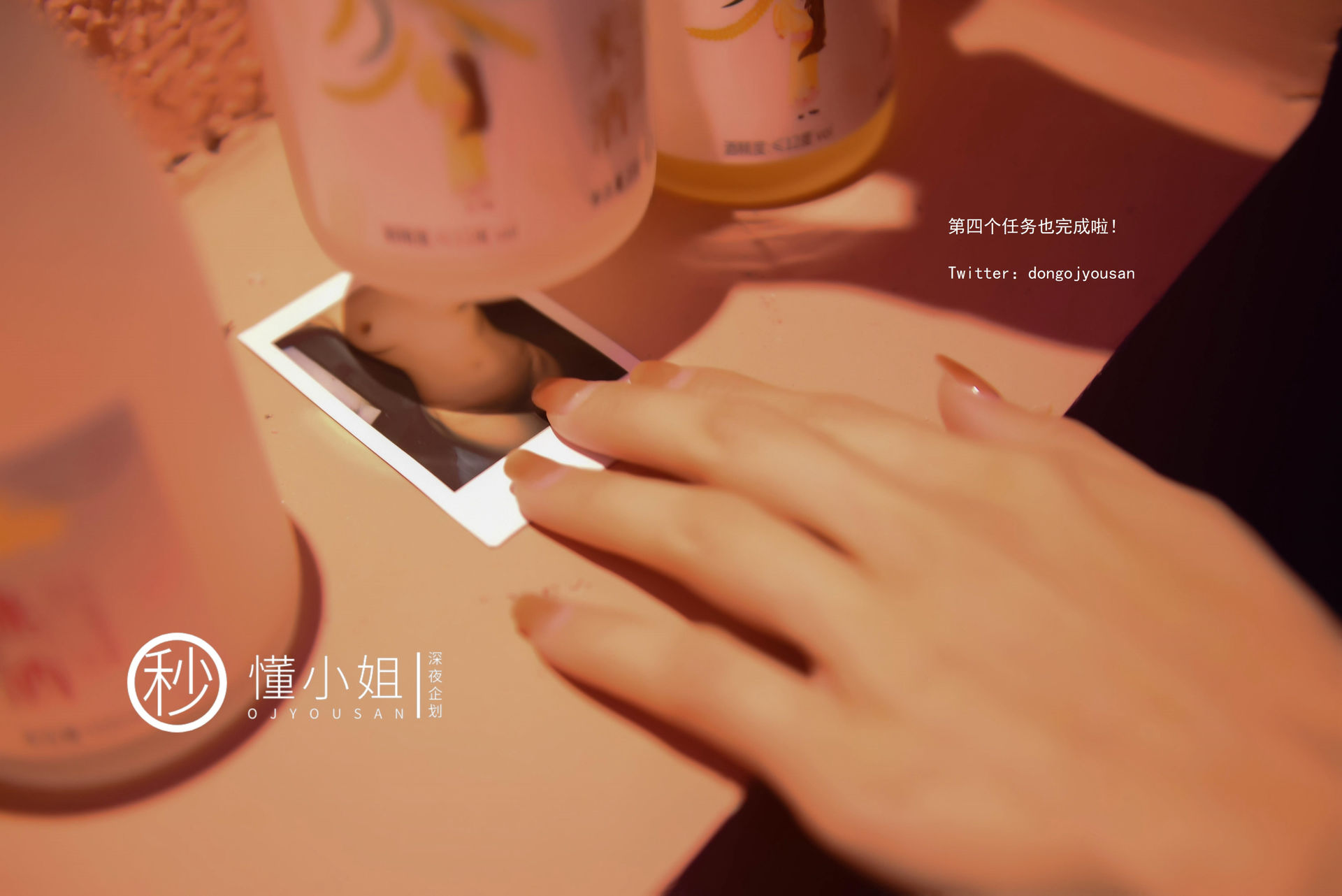 懂小姐《古城露出拍得立藏宝》 - 未分类人体摄影